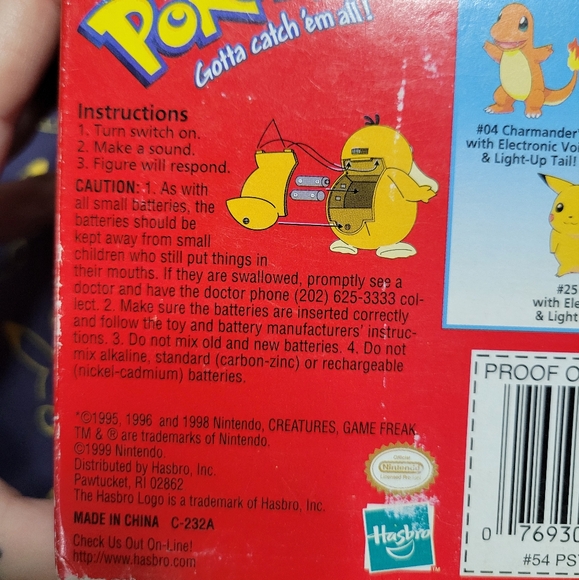 Vintage talk and twist Psyduck - Picture 7 of 8